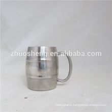 China copper mug manufacturer/copper moscow mule mug